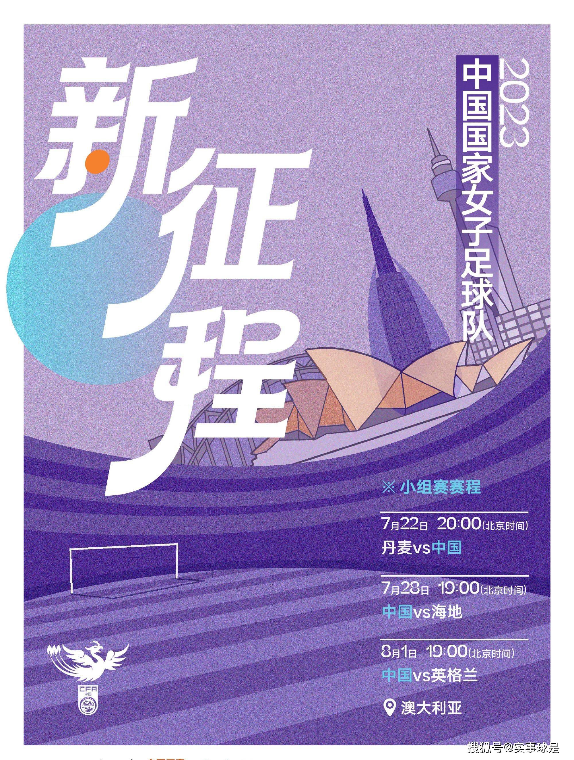 特别是王祖蓝扮演的沙漠夫妻常常肝火冲天、埋怨不竭地呈现时，笑果夸大中更能让人感触感染到婚姻的真理一个要撒野，一个要谦让，全由于爱。